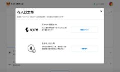   如何找到upay钱包地址？ /  guanjianci