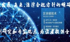 此问题涉及到NFT（非同质化代币）和数