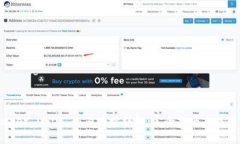 tpWallet USDT 交易地址详解：完全指南与