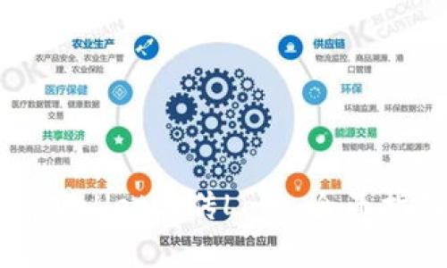 如何快速为tpWallet上传Logo:全面指南与实用技巧