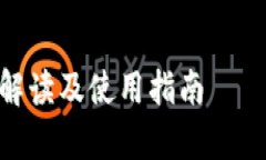下面是基于您提供的信息，关于“tp