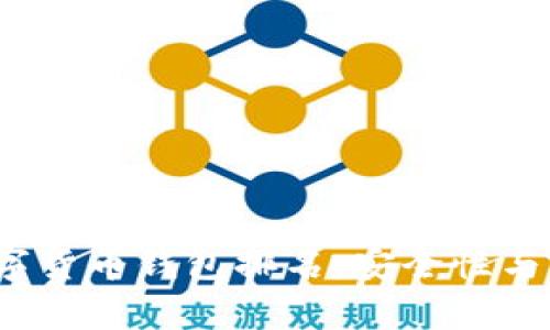 2019年最佳数字货币钱包排名：安全性与功能性全面解析