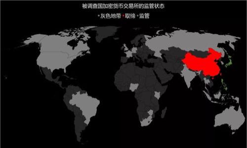 OKEx是一家全球领先的数字资产交易所，成立于2014年，提供各类加密货币的交易、期货以及其他金融衍生品的服务。OKEx不仅支持现货交易，还包括杠杆交易和合约交易，旨在满足不同用户的交易需求。

OKEx的主要特点
OKEx的用户可以通过平台进行多种操作，包括但不限于现货交易、杠杆交易、期货合约等。它还提供丰富的API接口，适合高频交易者和程序化交易者使用。同时，OKEx的安全性也受到用户的广泛认可，采用了多重安全防护措施，以确保用户资金安全。

OKEx交易的平台体验
对于普通用户来说，OKEx提供了友好的用户界面，支持多种语言，方便用户进行数字资产的快速交易。交易加速系统及多种订单类型的支持，使得用户可以根据市场情况灵活调整策略。此外，OKEx还设有移动端应用，便于用户随时随地进行交易。

OKEx的市场动态
作为全球知名的数字资产交易所，OKEx的市场动态时刻吸引着投资者的目光。通过观察交易量、投资者行为以及市场趋势，用户可以更好地制定自己的交易策略。此外，OKEx还会定期发布市场报告，帮助用户掌握最新的市场信息。

OKEx的安全性
安全性是交易平台用户最关注的问题之一。OKEx采取了全球顶级的安全技术，如冷钱包存储、二次身份验证等，最大限度地保护用户的数字资产安全。此外，OKEx还建立了应急预案，随时应对可能发生的安全事件。

OKEx的社区生态
OKEx不仅仅是一个交易所，它还积极搭建数字资产的社区生态。通过与开发者、项目团队及投资者的合作，OKEx推动了我们对区块链技术和数字货币的理解与应用。同时，还通过举办线上线下活动，增加用户互动。

OKEx的未来展望
随着区块链技术的不断进步及市场需求的日益增长，OKEx的未来发展前景广阔。它将继续扩展产品线、用户体验，同时加大在安全技术和合规性方面的投资，以确保能够持续为用户提供优质的服务。

结论
OKEx作为数字资产交易市场的重要参与者，其综合实力和市场地位不容小觑。通过对市场动态的敏感把握、对用户需求的实时响应以及对技术安全的持续投资，OKEx无疑将在未来的数字金融时代中扮演重要角色。

接下来，如果您对OKEx有更多的疑问，下面列出了一些与OKEx相关的问题，供您进一步了解：

### 1. OKEx与其他交易所相比有什么优势？
### 2. 如何在OKEx平台注册和进行交易？
### 3. OKEx支持哪些加密货币交易？
### 4. 如何提高在OKEx交易的安全性？
### 5. OKEx的用户评价和口碑如何？
### 6. 是否可以通过OKEx进行合约交易？
### 7. 如何在OKEx获取最新的市场资讯和动态？

如果需要更详细的内容填充具体问题，请告知，我将进一步撰写各个问题的详细解答。