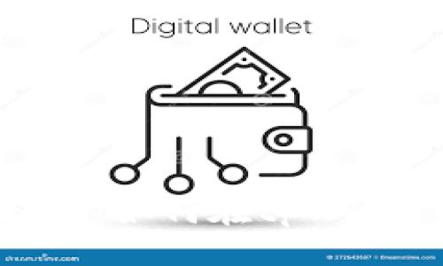 提纲
Heco区块链流行趋势:如何在tpWallet中添加Heco挖矿