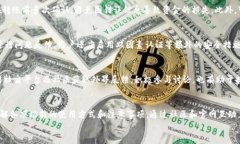 tpWallet账户余额显示为0的原因及解决方