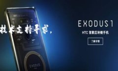 jimaotpWallet没有网络可以用吗？/jimaot