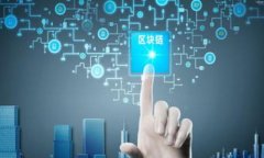 如何识别与处理tpWallet病毒提示：全面