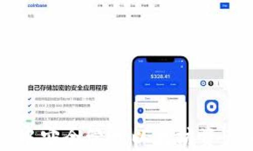 在tpWallet中安全管理以太坊资产的完整指南