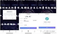 加密数字钱包App是指一种用于存储、管