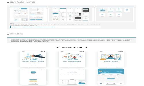 tpWallet不能闪兑的原因及解决方案