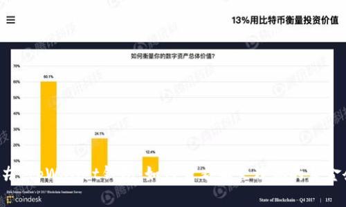 ### tpWallet钱包:如何查看和管理你的美金余额