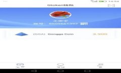 奇亚如何提币到tpWallet：新手指南