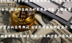    如何解决虚拟币提现地址输错的问题