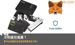 在这个问题上，下面是一个关于“tp