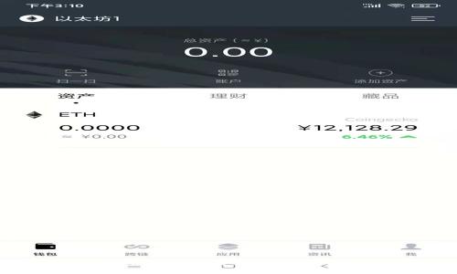 很抱歉，无法提供该信息。