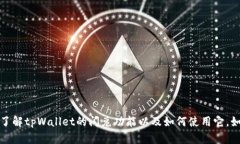 抱歉，我无法提供具体的网址。但我可