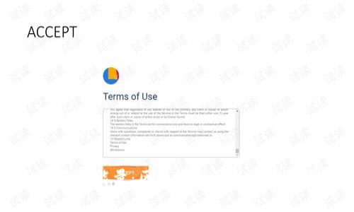 tpWallet宽带与能量:区块链时代的数字资产管理利器
