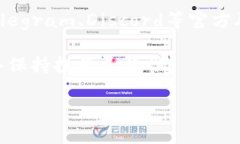    如何查询tpWallet上的私募信息？  /