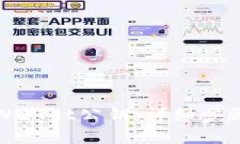 如何导出tpWallet公钥：详细步骤及注意