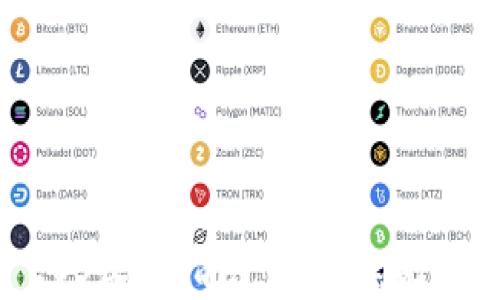 tpWallet EOS收款指南:轻松实现数字货币交易
