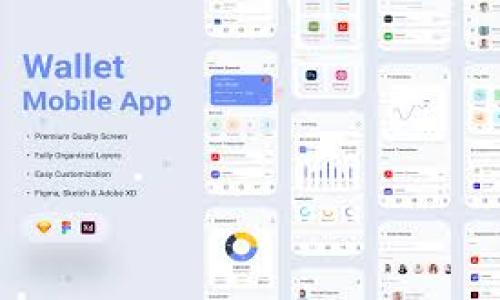 babiao/babiao

如何将tpWallet的币转换为USDT：详细指南

tpWallet, 兑换, USDT, 加密货币/guanjianci

### 内容主体大纲

1. 引言
   - 介绍tpWallet及其功能
   - 简述USDT的市场地位及其用途

2. tpWallet的币种介绍
   - tpWallet支持的币种总览
   - 每种币的特点与适用场景

3. 为什么需要将tpWallet的币兑换为USDT
   - USDT的稳定性与流通性
   - 把握市场机会与风险管理

4. 兑换准备工作
   - 确保tpWallet账户安全
   - 了解具体的兑换步骤与注意事项

5. 如何将币兑换为USDT
   - 第一步：选择合适的交易平台
   - 第二步：进行充币
   - 第三步：执行交易
   - 第四步：提取USDT到钱包中

6. 兑换过程中的常见问题
   - 费用、限额、到账时间等问题解析

7. 交易后如何安全管理USDT
   - 存储至冷钱包的好处
   - 定期监控市场动向

8. 结论
   - 总结兑换的重要性
   - 提醒用户谨慎交易

### 内容主体

#### 引言

在当今数字货币迅猛发展的时代，tpWallet作为一款广受欢迎的钱包工具，为用户提供了便捷的加密货币存储和管理功能。tpWallet不仅能够存储多种数字资产，给用户带来了良好的使用体验，而且也是用户与市场连接的桥梁。在加密货币广告中，USDT（泰达币）备受推崇，它作为一种稳定币，在市场上扮演着至关重要的角色。

在这篇文章中，我们将详细探讨如何将tpWallet中的币转换为USDT，帮助用户了解这个过程并顺利进行交易。

#### tpWallet的币种介绍

tpWallet作为一款多功能钱包，支持多种加密货币，如比特币（BTC）、以太坊（ETH）以及其他主流代币。每种币都有其独特的特点和适用场景。

- strong比特币（BTC）：/strong作为第一个提出区块链概念的数字货币，比特币在市场上占有举足轻重的地位，其被广泛用于价值存储。
- strong以太坊（ETH）：/strong其智能合约功能使其成为去中心化应用的重要基础，适合开发者和投资者使用。
- strong其他代币：/strongtpWallet还支持诸如REI、ADA等其他数字资产，用户可在需要的情况下进行兑换。

通过了解这些币种，用户可以根据自身需求选择合适的资产进行交易。

#### 为什么需要将tpWallet的币兑换为USDT

将tpWallet中的币兑换为USDT的理由有很多，最主要的就是USDT的稳定性和流通性。

USDT的价值与美元挂钩，使其在市场波动中保持相对稳定。这为投资者提供了一个避风港，尤其是在市场大幅波动时，用户可以通过将其他币种兑换为USDT来保护他们的资产。

此外，USDT在加密货币交易所及CEX、DEX等平台上广泛流通，极大地方便了用户在交易时的流动性需求。

#### 兑换准备工作

在进行币种兑换之前，用户应确保其tpWallet账户的安全性。这包括设置强密码，启用双重验证等，以防例如黑客攻击等不良情况发生。

另外，用户需要对兑换流程有初步了解，熟悉具体的步骤和相关注意事项，以确保兑换的顺利进行。

#### 如何将币兑换为USDT

将tpWallet的币兑换为USDT的过程可以分为几个重要的步骤：

第一步：选择合适的交易平台
用户需要选择一个信誉良好的交易平台进行交易，常见的如Binance、Huobi等，确保它们支持USDT的兑出。

第二步：进行充币
在选定的交易平台上，用户需要将tpWallet中的币充入平台的账户。这一步骤通常需要用户复制平台提供的充值地址，并在tpWallet中进行操作。

第三步：执行交易
在充值成功后，用户可以在交易平台上选择合适的交易对，将自己的币交易为USDT。用户可根据当前市场价格选择合适的时机进行交易。

第四步：提取USDT到钱包中
完成交易后，用户可以将所获得的USDT提取到自己的tpWallet中，确保资产的安全存储。

#### 兑换过程中的常见问题

在进行币种兑换时，用户常常会遇到一些问题，例如交易费用、限额、到账时间等。

费用
每个平台在兑换过程中可能会收取不同的手续费，用户需要事先了解清楚相关政策，以避免不必要的成本。

限额
另一个大家关心的就是交易限额，一些平台对最低和最高交易金额有规定，用户在进行兑换前应仔细阅读相关条款。

到账时间
不同平台的交易到账时间也会有所不同，有时候由于网络拥堵等因素，资金到账可能需要更长的时间。

#### 交易后如何安全管理USDT

在成功兑换并提取USDT后，用户需要关注如何安全管理这些资产。

存储至冷钱包的好处
将USDT存储在冷钱包中是一个相对安全的选择，能够有效防止黑客攻击和在线风险。

定期监控市场动向
用户需保持对市场的实时关注，定期检查资产的状况，以便在价格波动时更好地做出相应的投资决策。

#### 结论

将tpWallet的币转换为USDT是对资产管理的重要一环，通过上述步骤，用户能够更高效、更安全地完成兑换。在数字货币市场中，保持信息的敏感性和及时的反应能力，将对资产安全和投资回报都有着显著影响。

### 相关问题

1. 如何提高tpWallet的安全性？
2. 提取USDT后，我应该选择哪种储存方式？
3. 如何选择一个合适的交易平台？
4. 如果遇到交易失败该如何处理？
5. 正在进行的交易被取消，我应该怎样补救？
6. 如何了解加密市场的最新动态？
7. 在什么情况下应该考虑将USDT换回其他币？

对每个问题的详细介绍，将逐步展开。每个部分预计700字左右，确保每个问题都有充分的细节和解释。
