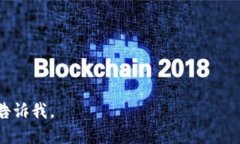要将TRON（TRX）转到TP Wallet，您可以按