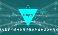 OK币（OKB）是由OKEx交易所发行的一种数