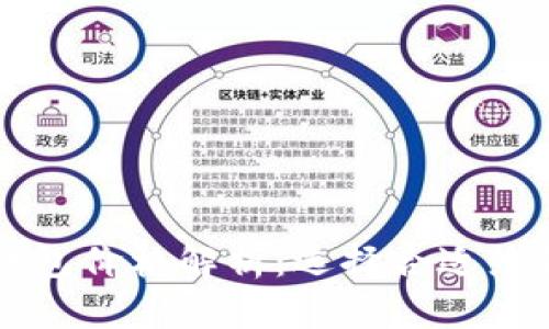 区块链热钱包价格解析:选择合适热钱包的指南