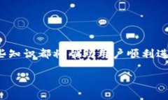 xiaozhang如何转USDT到TPWallet/xiaozhangguan