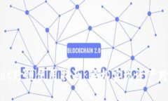 tpWallet跨链使用指南：轻松实现资产跨