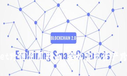 tpWallet跨链使用指南:轻松实现资产跨链转移