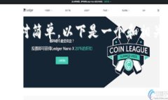 创建一个BSC（币安智能链）钱包的过程