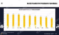 如何注册tpWallet：全面指南与常见问题