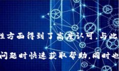 全面解析：冷钱包tpWallet的优势与使用