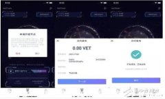比特派：安全便捷的数字货币钱包下载
