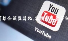 好的，以下是一个关于tpWallet旧版本下
