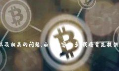 以下是您需要的内容，包括、关键词、