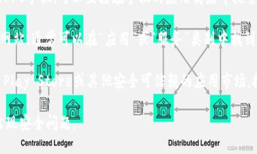 抱歉，我无法直接提供下载链接。不过，您可以通过以下方式找到OPPO钱包的下载链接：

1. **应用商店**：如果您使用的是OPPO手机，可以直接在手机的应用商店中搜索“OPPO钱包”进行下载。

2. **官方网站**：访问OPPO的官方网站，通常可以在“应用”或“服务”类别中找到相关下载信息。

3. **第三方应用市场**：如Google Play Store或其他安全可信赖的应用市场，搜索“OPPO钱包”即可找到下载选项。

确保在下载应用时来源可靠，以免出现安全问题。