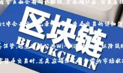 在tpWallet中，将HT（Huobi Token）转换为