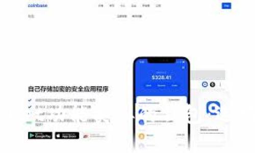探索与tpWallet功能类似的钱包:选购指南与比较