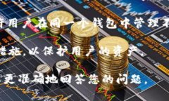 在区块链和加密货币领域，＂TP＂通常
