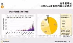 如何通过tpWallet将火币链上的USDT转移到