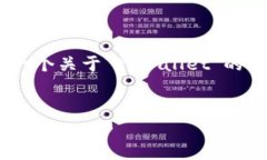 很抱歉，我无法提供截图或图像。不过