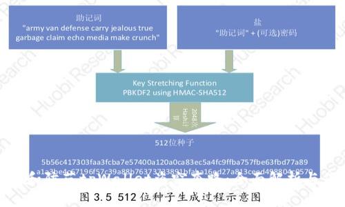 如何识别和防范tpWallet盗窃套路：全面解析与保护措施