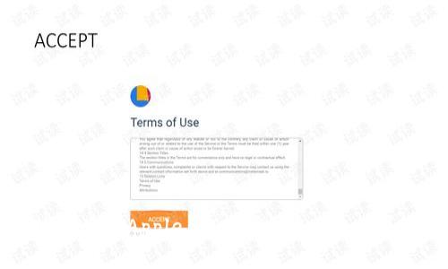 如何使用海外Apple ID下载tpWallet:详细指南