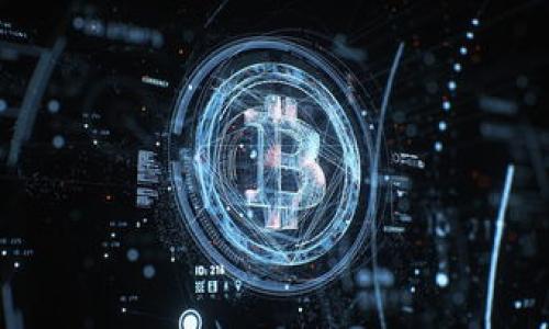 如何在tpWallet上查看新币行情：新手必看指南

tpWallet, 新币行情, 加密货币, 钱包使用/guanjianci

内容主体大纲
1. 引言
   - 初识tpWallet及其功能
   - 重要性：为什么要关注新币行情

2. tpWallet的基本使用教程
   - 创建钱包
   - 充值、提币操作
   - 发现与管理新币的方式

3. tpWallet上新币行情的查看方法
   - 通过应用内的行情功能
   - 使用外部网站与工具协助分析

4. 针对新币的投资风险及选币策略
   - 了解市场风险
   - 如何评估新币的实际价值与潜力

5. 如何通过社区与资讯获取新币动态
   - 关注社交媒体与论坛
   - 参与社区讨论与AMA

6. 常见问题解答（FAQ）
   - 常见的tpWallet问题
   - 新币投资的误区与误解

7. 结语
   - 对新币投资的总体建议
   - 鼓励读者持续学习与关注市场动态

### 第1部分：引言

在当前的加密货币热潮中，新币层出不穷。投资者们常常希望能在第一时间内掌握新币的行情，以便及时决策。tpWallet作为一个广受欢迎的加密货币钱包，提供了丰富的功能供用户观看和管理其数字资产。为了帮助广大用户更好地理解如何在tpWallet上查看新币行情，本文将详细介绍相关内容，助你走在投资的前沿。

### 第2部分：tpWallet的基本使用教程

在深入探讨如何查看新币行情之前，让我们先了解tpWallet的基本使用方法。创建账户及基本操作的熟悉是非常重要的，这将为后续的操作打下良好的基础。

2.1 创建钱包
下载并安装tpWallet应用后，用户需要按照其指示完成钱包的创建。通常需要设置一个安全密码，并备份助记词，以确保在设备丢失时仍可访问资产。

2.2 充值、提币操作
充值和提币可以在tpWallet的界面中轻松找到，用户只需选择相应的币种，输入数量，然后按提示进行操作即可。

2.3 发现与管理新币的方式
tpWallet提供了易于使用的界面，用户可以通过“发现”功能来查找新上线的币种，了解其基本信息、市场表现等。

### 第3部分：tpWallet上新币行情的查看方法

3.1 通过应用内的行情功能
打开tpWallet后，用户可以在主界面找到市场行情的选项，系统会展示所有上线币种的实时价格及涨跌幅，特别是新上线的币种将用于加亮处理。

3.2 使用外部网站与工具协助分析
除了tpWallet内部功能外，用户也可以借助其他加密货币行情网站，如CoinMarketCap、CoinGecko等，查询更详细的市场数据及分析。

### 第4部分：针对新币的投资风险及选币策略

4.1 了解市场风险
新币常常伴随着极大的市场波动，投资者需对新币投资的高风险有清晰的认识，避免盲目跟风。

4.2 如何评估新币的实际价值与潜力
评估新币的潜力可以从其团队背景、技术白皮书、市场需求等多方面进行分析，同时关注新币是否已有实际应用。

### 第5部分：如何通过社区与资讯获取新币动态

5.1 关注社交媒体与论坛
社交媒体上有很多加密货币的讨论论坛，投资者可在这类平台上获取第一手的信息，了解不同投资者的看法和经验。

5.2 参与社区讨论与AMA
参与社区的AMA（Ask Me Anything）活动，直接向项目团队提问，获得更详细的项目信息和发展计划的机会。

### 第6部分：常见问题解答（FAQ）

6.1 常见的tpWallet问题
此部分回答一些用户在使用tpWallet时可能遇到的疑问，帮助用户更好地解决问题，加深对产品的理解。

6.2 新币投资的误区与误解
针对一些常见的投资误区，如“新币越便宜越值得买”、“跟风买币等于投资”等进行深入分析，帮助用户规避风险。

### 第7部分：结语

新币投资虽有机会，但同时也伴随着风险。我们希望本篇文章的信息能帮助你更好地理解如何在tpWallet上查看新币行情，以及如何做出优秀的投资决策。在此鼓励读者不断学习，加深对市场的理解，以便在未来享受加密货币的财富和乐趣。

---

### 相关问题及解答

以下是关于tpWallet及新币投资的一些相关问题，每个问题都会详细进行介绍：

1. **tpWallet的安全性如何？**
   
   1.1 钱包的加密技术
   tpWallet使用了怎样的加密技术确保用户资产的安全。

   1.2 备份与恢复
   如何进行钱包的备份与恢复，以降低资产风险。

2. **新币项目的选择标准是什么？**
   
   2.1 项目团队的背景
   一个新币项目的团队背景如何影响其未来潜力。

   2.2 评估技术白皮书
   白皮书的有效性、实用性如何能帮助做出投资决定。

3. **如何在行情波动中保持冷静？**
   
   3.1 建立交易策略
   根据自身风险承受能力设定交易策略以应对行情波动。

   3.2 风险管理技巧
   学习和应用一些基本的风险管理技巧。

4. **如何提高对市场的敏感度？**
   
   4.1 定期检查行情
   定期查看市场和新闻以提高投资的敏感度。

   4.2 利用技术分析工具
   通过技术分析工具来判断市场趋势。

5. **tpWallet有哪些特色功能？**
   
   5.1 多币种支持
   tpWallet支持多少种不同的币种与资产。

   5.2 社区互动
   tpWallet在用户之间的互动和社区功能介绍。

6. **投资新币时的常见误区有哪些？**
   
   6.1 投资新币和ICO的区别
   解析新币和ICO项目的投资区别，以及相应的风险。

   6.2 市场心理因素
   市场心理对新币投资决策的影响。

7. **是否有必要关注国际市场动态？**
   
   7.1 国际市场对新币的影响
   国际市场动态如何影响新币的价格波动和投资决策。

   7.2 跨国法规对交易的影响
   各国对加密市场的规定以及如何影响投资者的选择。 

以上是tpWallet上新币行情的整体介绍和相关问题的详细解析，希望对广大用户有所帮助。