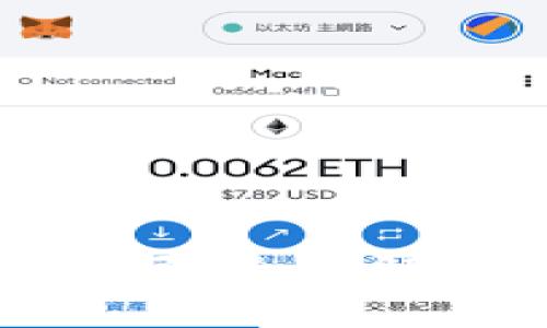 加密货币钱包利息高吗?全面解读加密货币收益机制