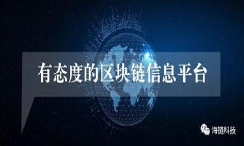 如何解决tpWallet资产为0的问题:全面指南