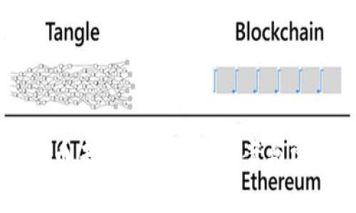 tpWallet提币未收到的解决方案与常见问题解析