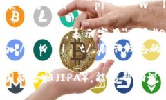 tpWallet的音标可以表示为 /tiːˈpiː ˈ